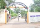 लैंगिक अत्याचार प्रकरणातील आरोपीला २० वर्षाचा कारावास