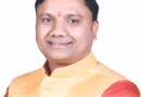 हर घर तिरंगा यात्रा अभियान को लेकर भाजपा (BJP)  की जिला बैठक
