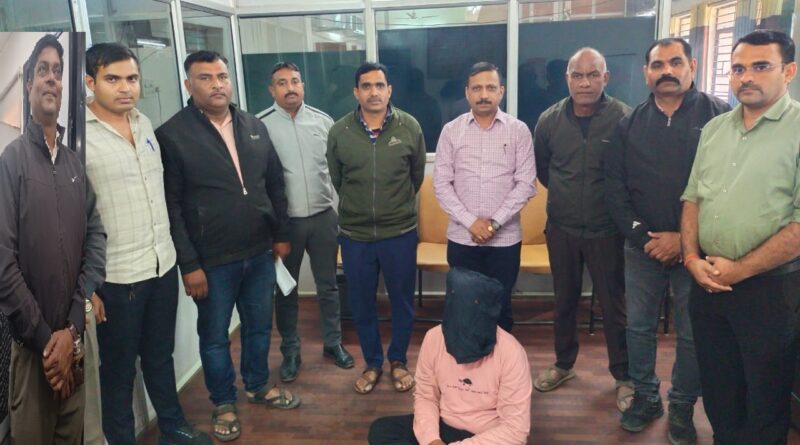 अंतरराज्यीय टोळीचा फरार मुख्य आरोपी राजेश नायर जेरबंद1 कोटी रुपयांची फसवणुक प्रकरणी गुन्हेगार