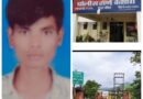 कालव्यात आढळला २३ वर्षीय युवकाचा मृतदेह; घातपाताचा संशय