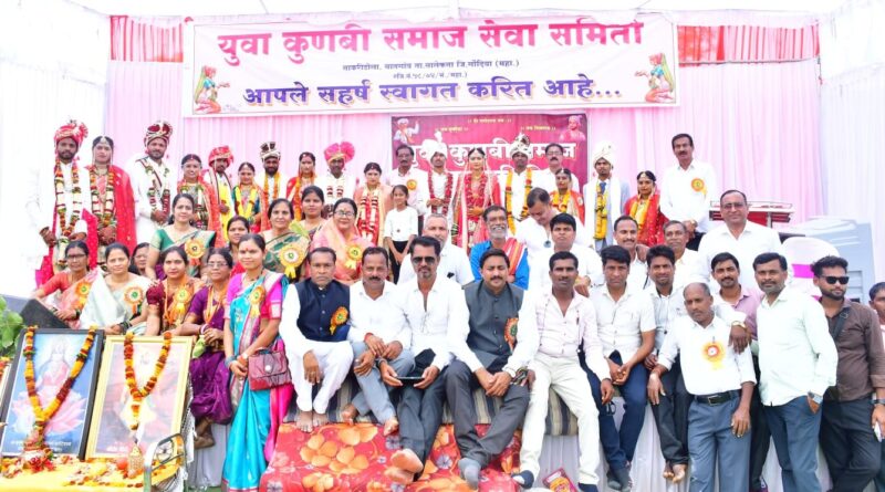 “सामूहिक विवाह सोहळ्याचे महत्त्व टिकवून ठेवा”- आ. संजय पुराम