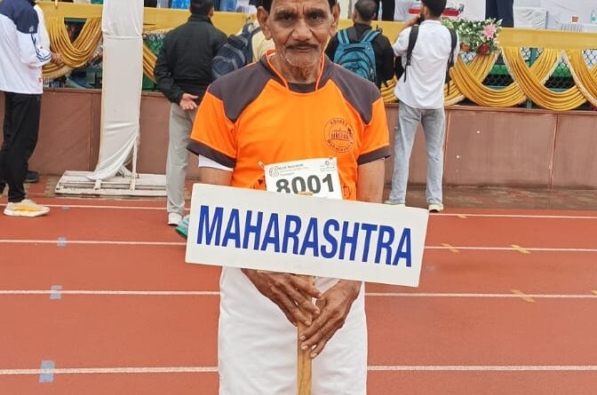 वयाच्या ८० व्या वर्षी दिगंबर गंथडे यांची सुवर्ण भरारी