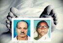 लेकाच्या मृत्यूचा धक्का असह्य; मृतदेह पाहताच आईनेही सोडले प्राण