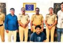 लग्नाचं आमिष, ४८ लाखांचा चुना आणि थेट रशियाला पोबारा;